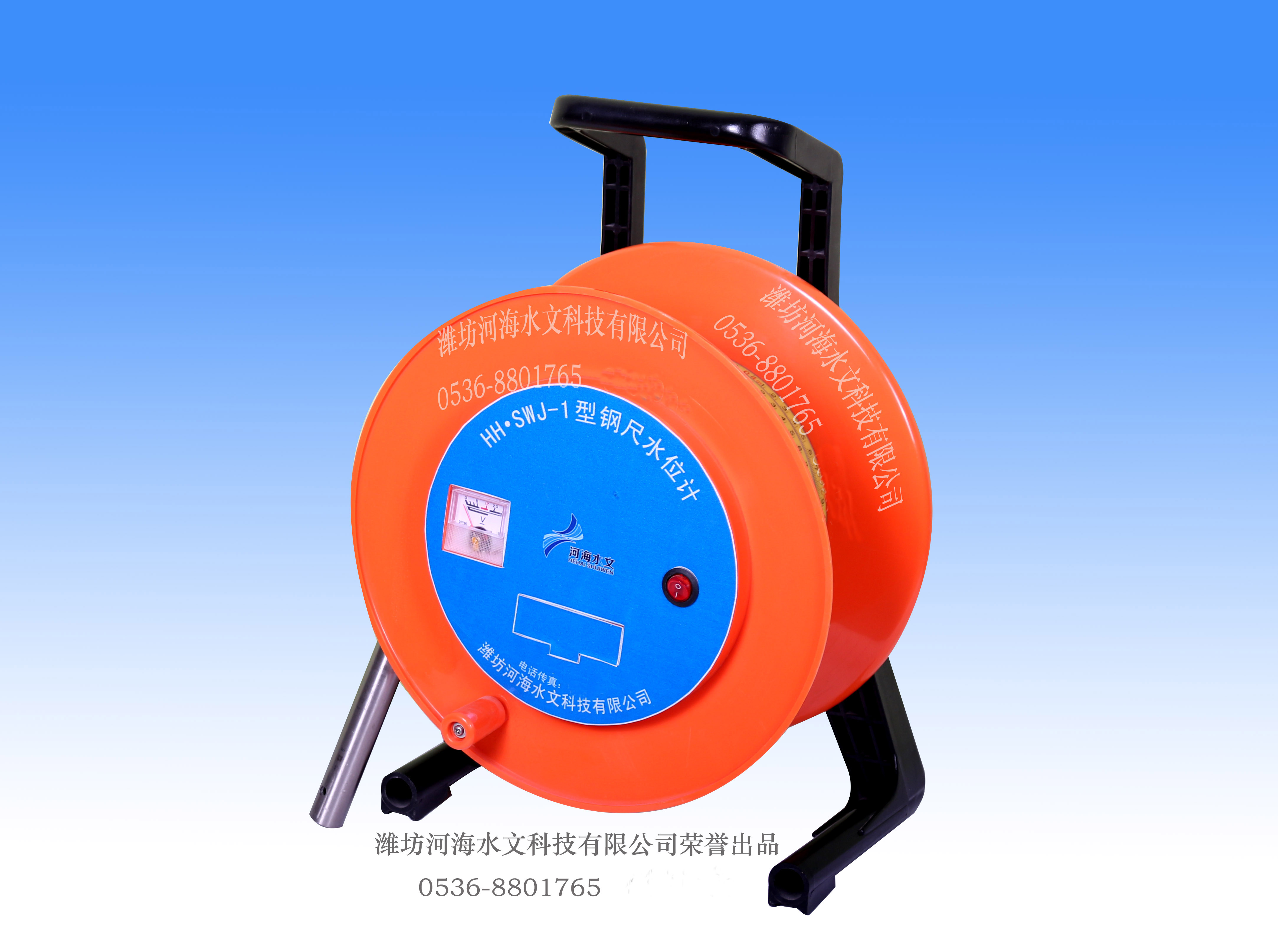 HH.SWJ-1型鋼尺水位計