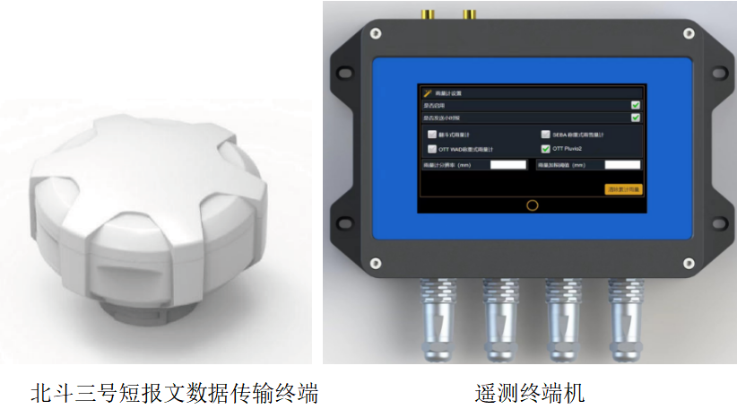 661e236d58672.png 微信圖片_20240416114334.png