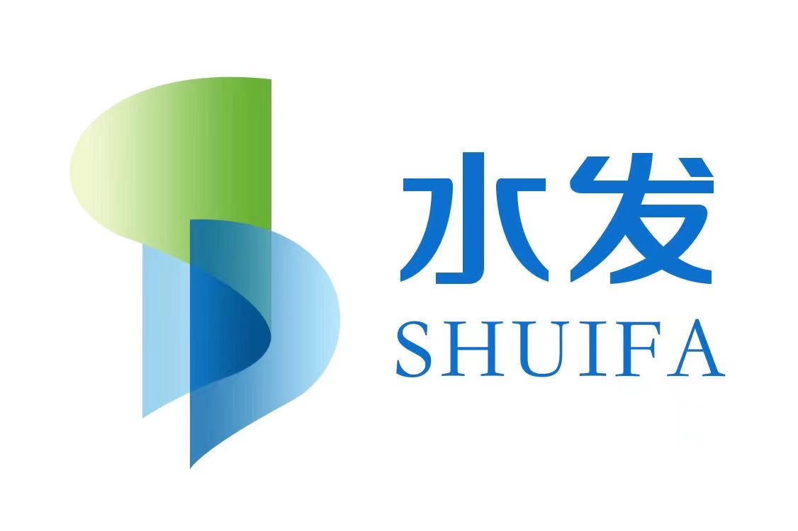 對標提升強管理 互促共進謀發展 | 水發集團召開對標提升及標準化建設現場交流會